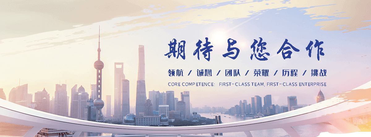 富阳Z型钢生产厂家